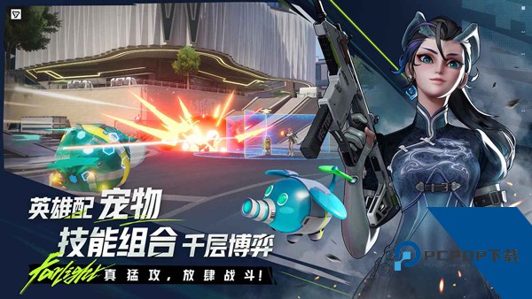 远光84官网版下载v1.2.0.0.1622666下载安装