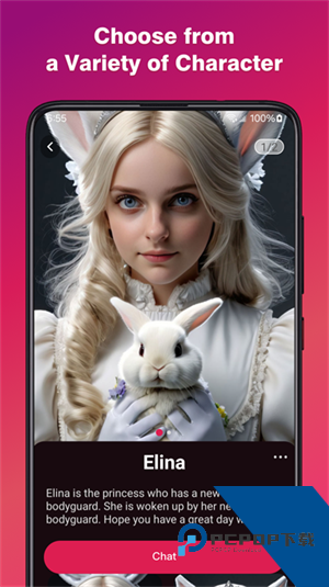 CharmTalk情感互动应用app下载 v5.1.1
