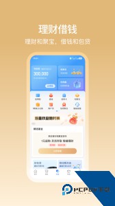 中国移动和包客户端下载 v10.3.31