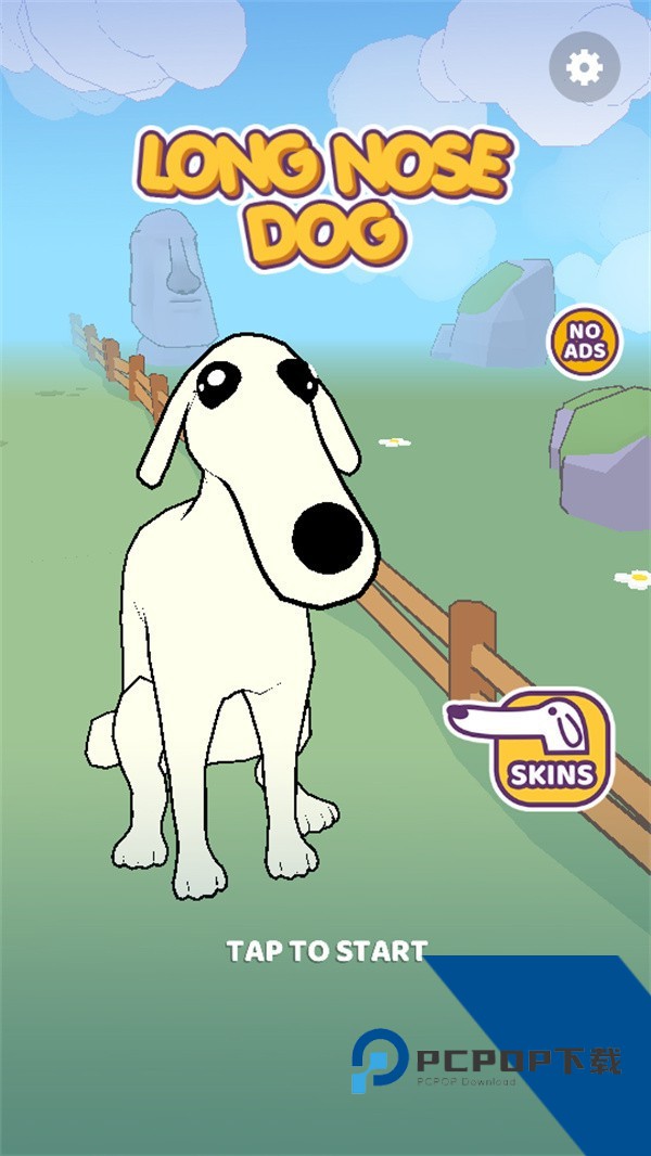 长鼻子狗跑酷内购版 安卓版v1.2.7