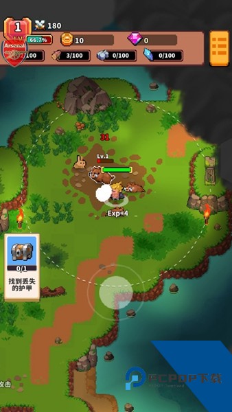 迷你乱斗go中文版 手机版v1.3.0
