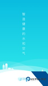 352Life官方正版app下载 v1.6.9