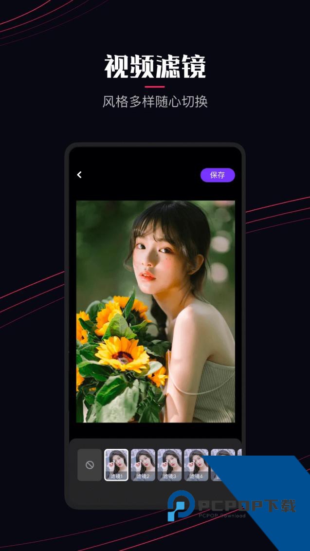 樱花视频免费观看高清下载