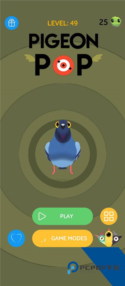 Pigeon Pop 安卓版v22