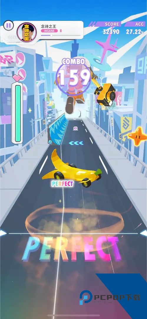 闪音跃动 安卓版v1.0.1