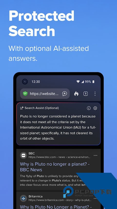 Duckduckgo浏览器汉化版v5.257.1