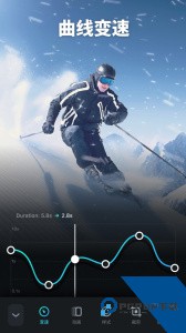 万兴喵影视频剪辑软件下载 v15.1.50