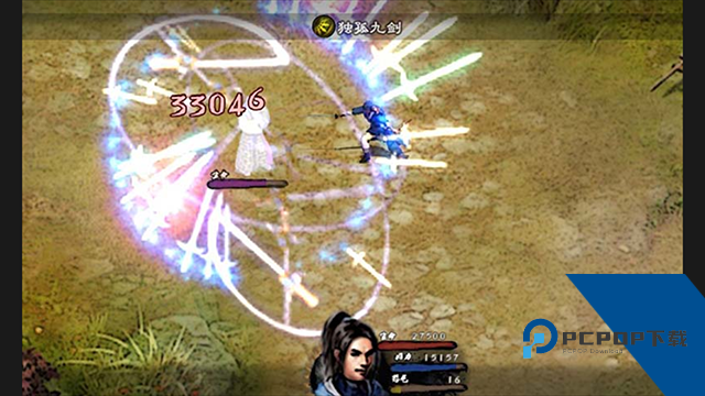 英雄群侠传2最新版 官方版v7.5.6