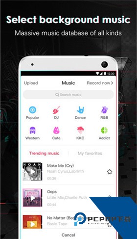 tiktok app官网版下载安卓版17.8.4