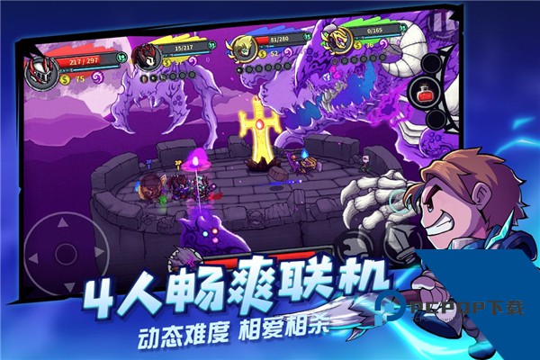 失落城堡最新版手游