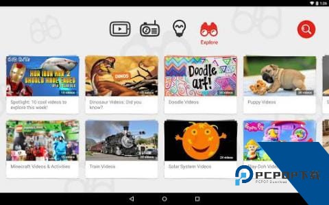 youtube免费最新版2026下载v1.99.3