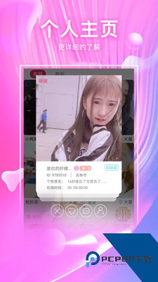 快猫视频官网