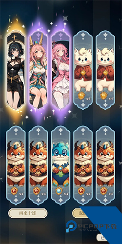 二次元氪金模拟2免费版 最新版v3.21