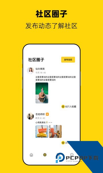 果冻传媒mv视频在线观看