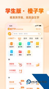 学科网app官方正版下载 v3.1.20.2
