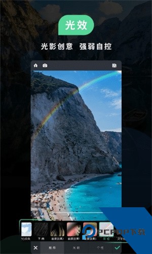 POCO摄影网app最新版下载v6.2.1