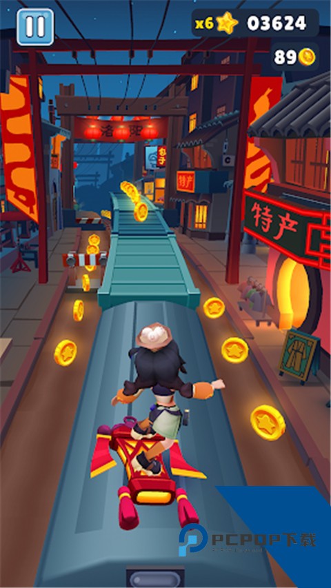 地铁跑酷洛阳站内置菜单版 安卓版v3.3.1