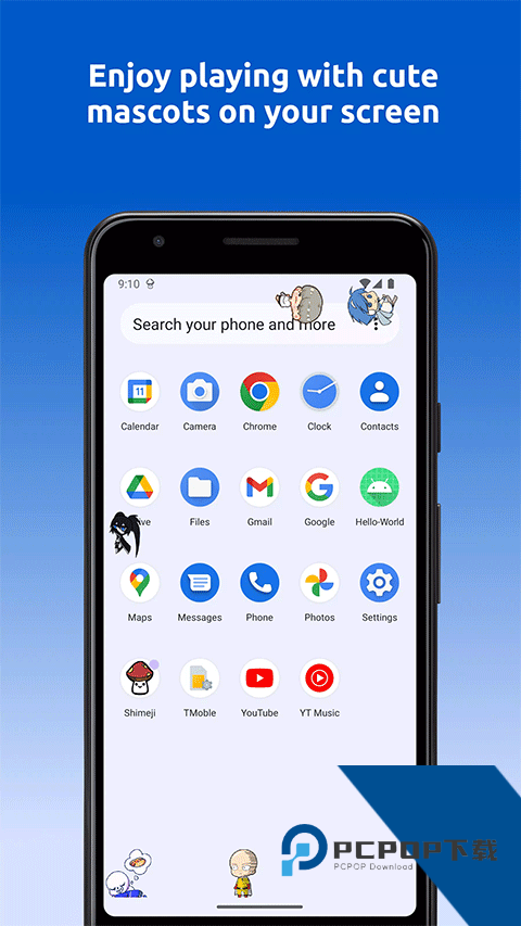 shimeji桌宠2026最新版应用app下载 v9.8.0