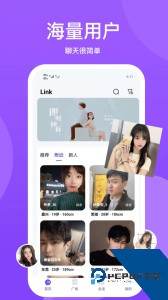 小圈世界安卓最新版app下载 v1.3.7