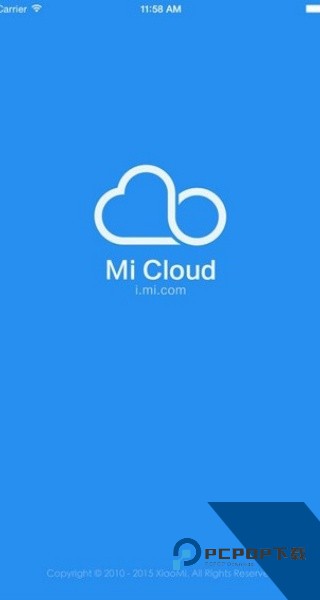 小米云盘app客户端安卓版v1.12.0.7.55
