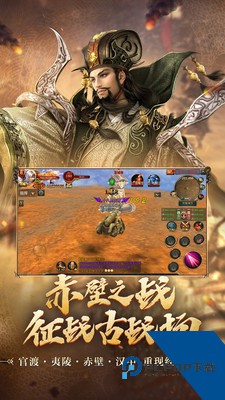 御龙在天手游安卓版下载v1.400.0.1