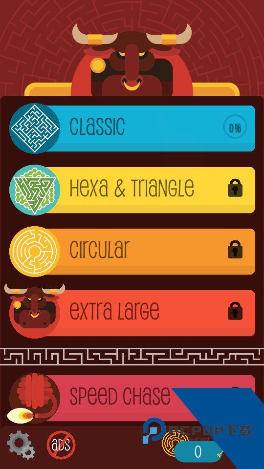 Maze Escape 安卓版v1.01