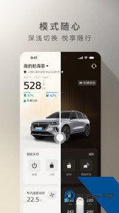 林肯之道app官方正版下载 v6.0.1