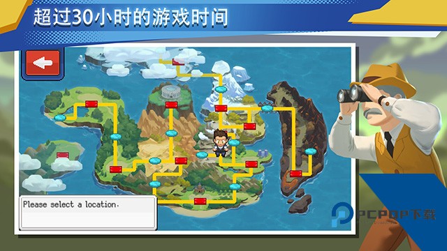 超进化精灵2(EvoCreo 2) 官方版v2.0.1