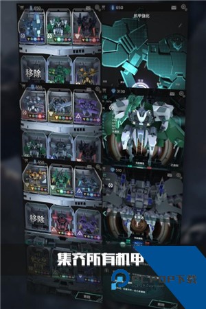 银河机战 安卓版v1.902