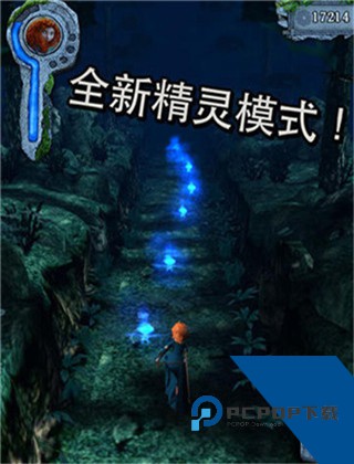 TempleRun 安卓版v1.23.5