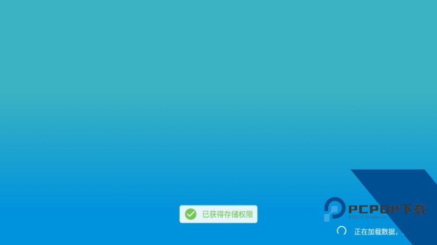 嘉庆TV2026最新版本下载v1.1.0