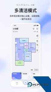 云鲸智能app最新版下载 v2.6.74