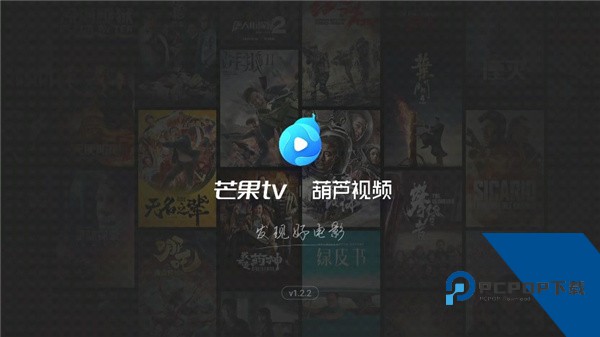 葫芦视频网址在线观看