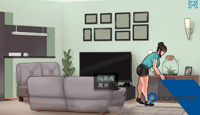 家务安卓v10.1汉化版