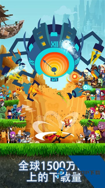 疯狂点击2官方版 最新版v7.20.1