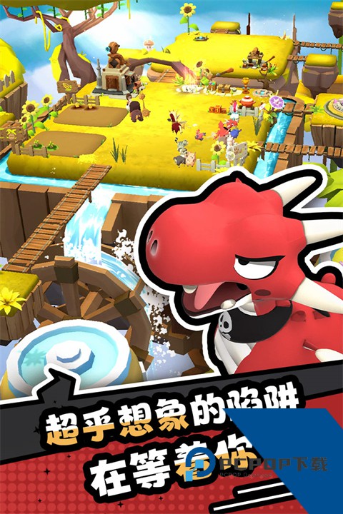 愤怒的小鸡之冲天炮九游版安卓版下载v2.14.1下载安装