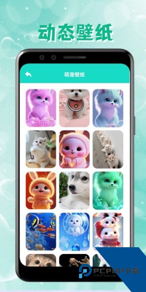 intoLive动态壁纸制作app安卓版v1.44