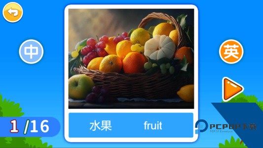 宝宝学英语ABC官方正版下载 v3.435.4ox