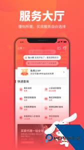 兔博士官方正版客户端下载 v12.11.38