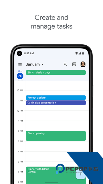 Google谷歌日历下载安卓版v2026.34.0