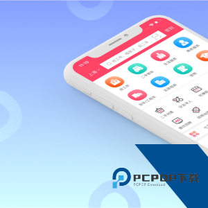 百姓网app官方正版客户端下载 v9.10.11