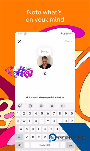 Instagram官方版客户端最新下载2026335.0.0.39.93