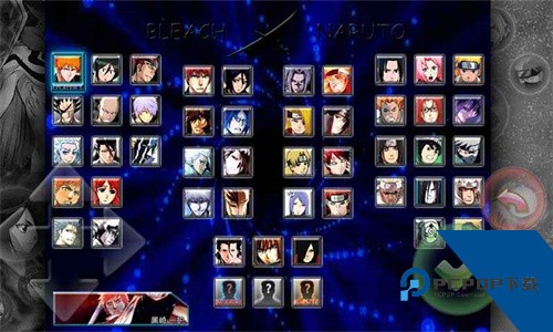 死神vs火影v3.8.2升级版本下载