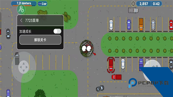 美味星球终极一口内置作弊菜单版 手机版v1.0.1