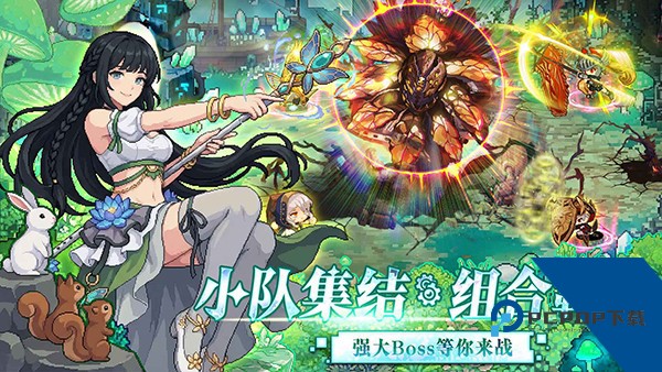飞艇英雄 安卓版v1.0.28