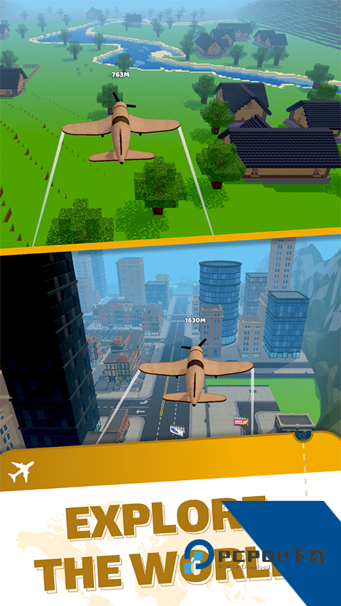 Epic Plane 安卓版v1.10.0