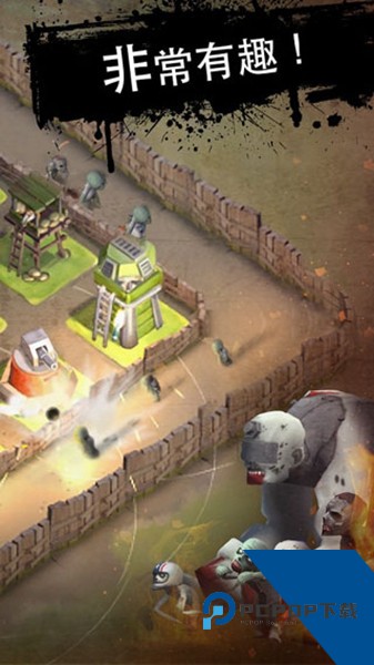 死亡2048手机版 免费版v1.4.0