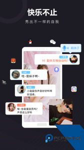 音魔变声器最新版免费下载 v1.2.1