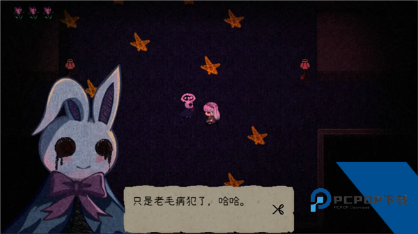 鬼人偶Steam移植版 最新版v1.20.611