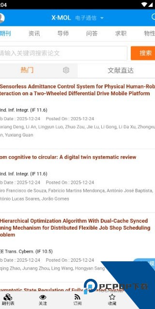Xmol手机app学术平台v2.0.1